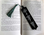 Tolkien-inspired 3D printed bookmark with Gondor tree and Elven leaf with tassel
