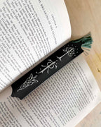 Tolkien Symbol Bookmark with tassel - Lord of the Rings Bookmark - 3D printed - Small gifts for lord of the rings lover fans -